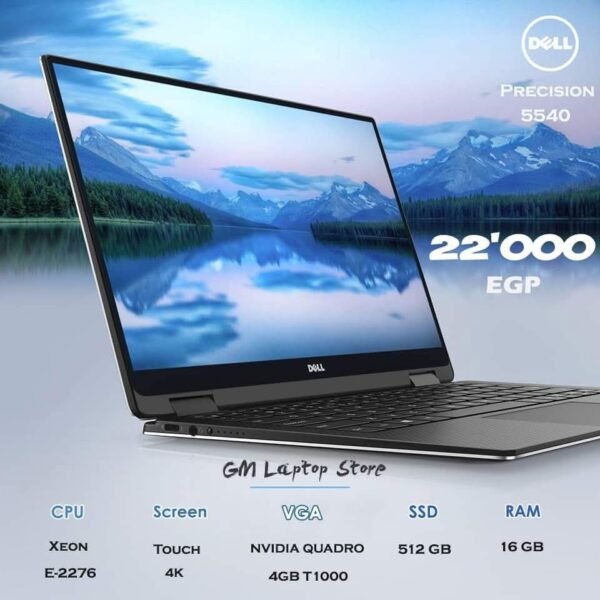 أجهزة لاب توب استيراد الخارج بحالة الزيرو من GM Laptops
