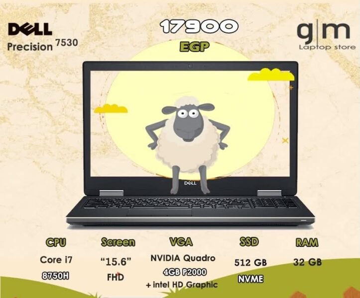 أجهزة لاب توب استيراد الخارج بحالة الزيرو من GM Laptops