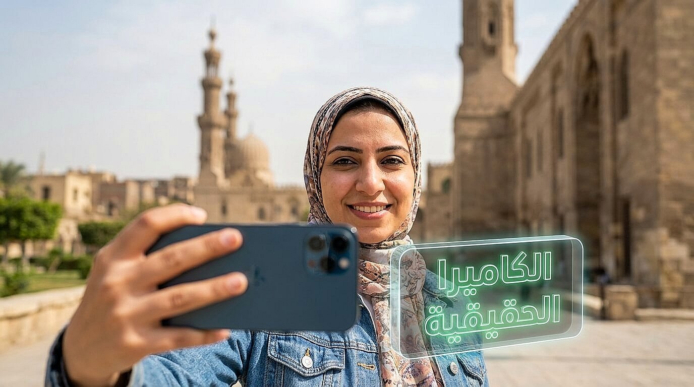 أخطاء شراء الموبايل المتعلقة بجودة الكاميرا
