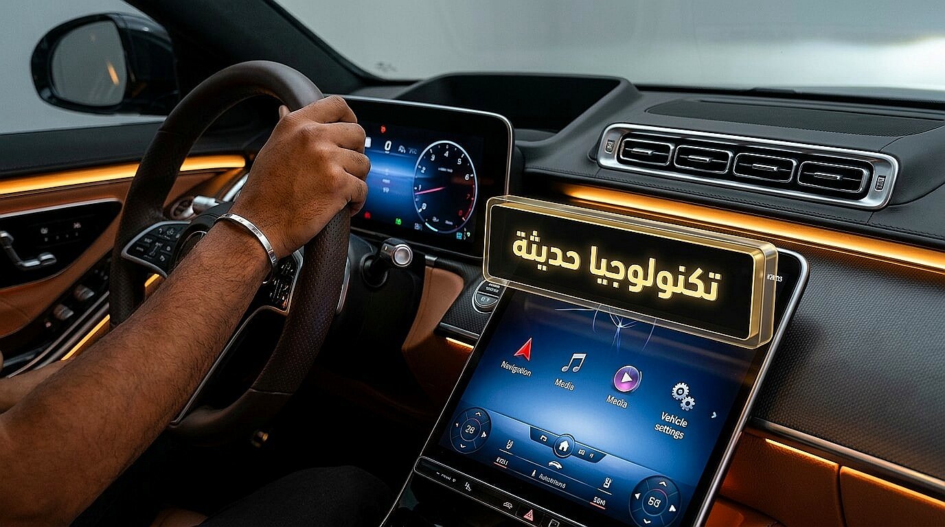 تطور مواصفات أرخص سيارات زيرو في مصر
