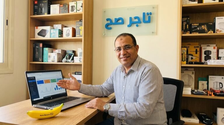 تاجر مصري يحلل أرباح أفضل منتجات للبيع اون لاين عبر اللابتوب