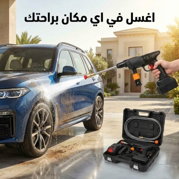 مسدس غسيل لاسلكي جبار بـ 2 بطارية 48V (إصدار حديث)