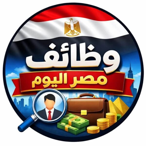 الوظيفة: مطلوب عمال إنتاج فوراً - مصنع زيتون
