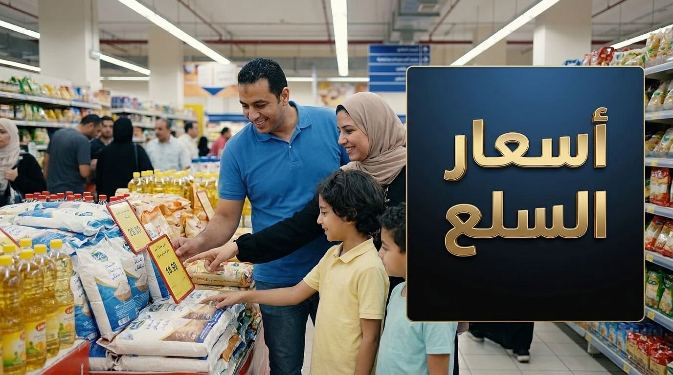 استقرار الأسواق من أهم مزايا تأثير البريكس على الاقتصاد المصري
