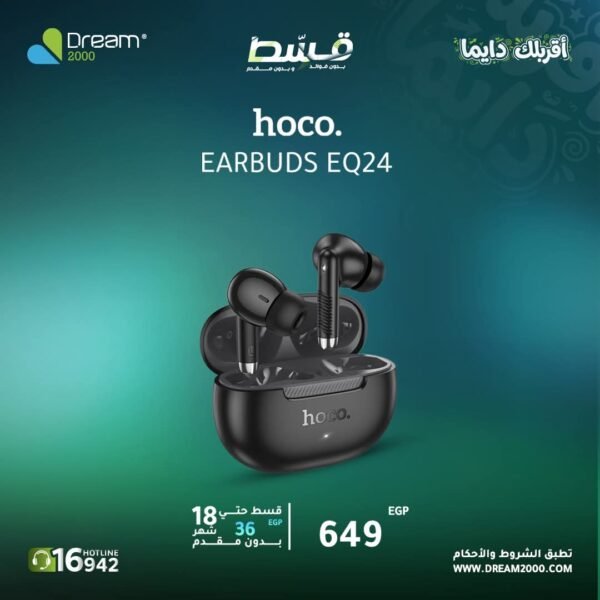 كوليكشن HOCO Wearables (ساعات وسماعات بلوتوث)