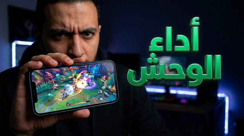 تجربة الأداء والسرعة في أفضل موبايل فئة متوسطة 2026
